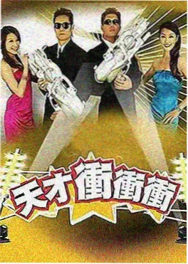 哈哈农夫