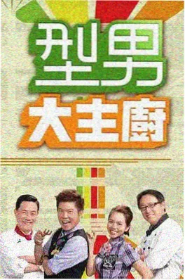 一本书一座城
